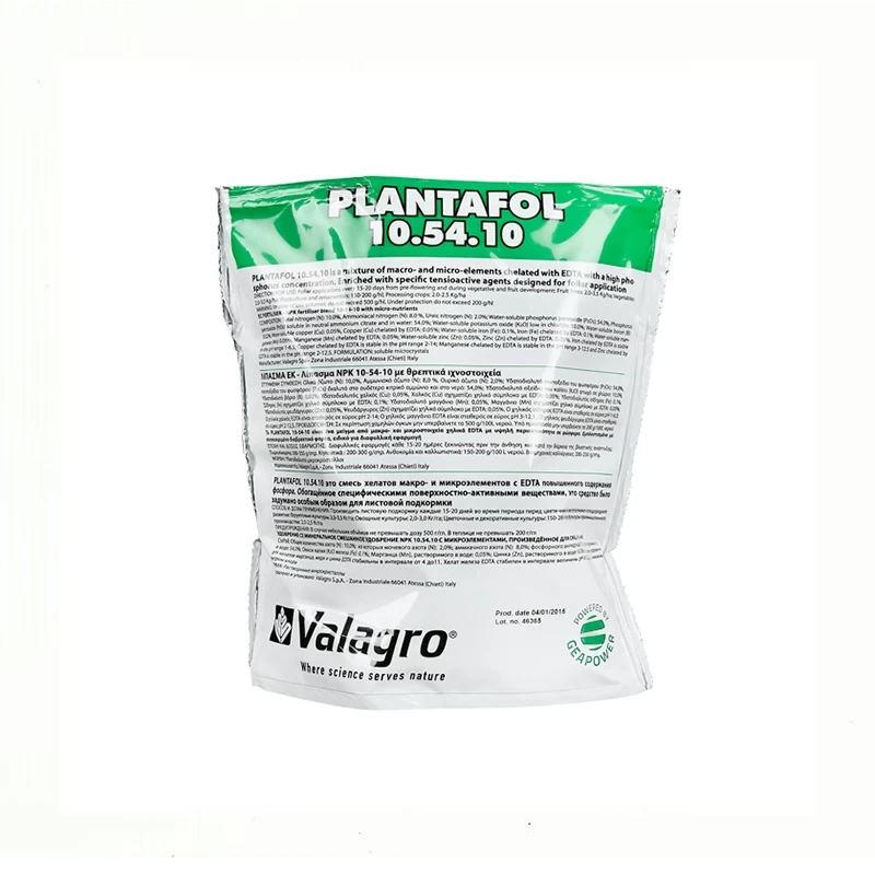 Ingrasamant foliar Plantafol 10-54-10 - 5kg, Valagro, Profesional