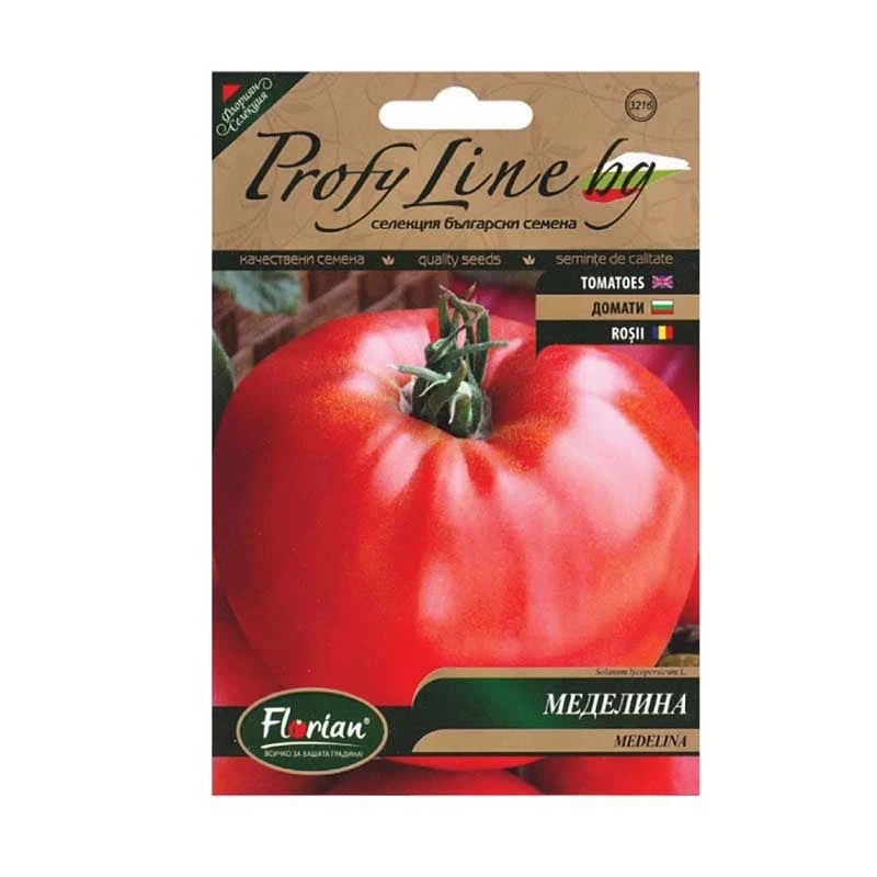 Seminte de tomate Medelina, Florian - 0.2 grame