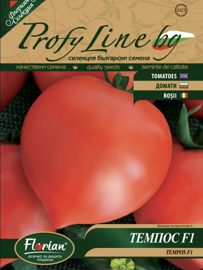 seminte-de-tomate-tempos-f1-florian-50-seminte-12-12.webp