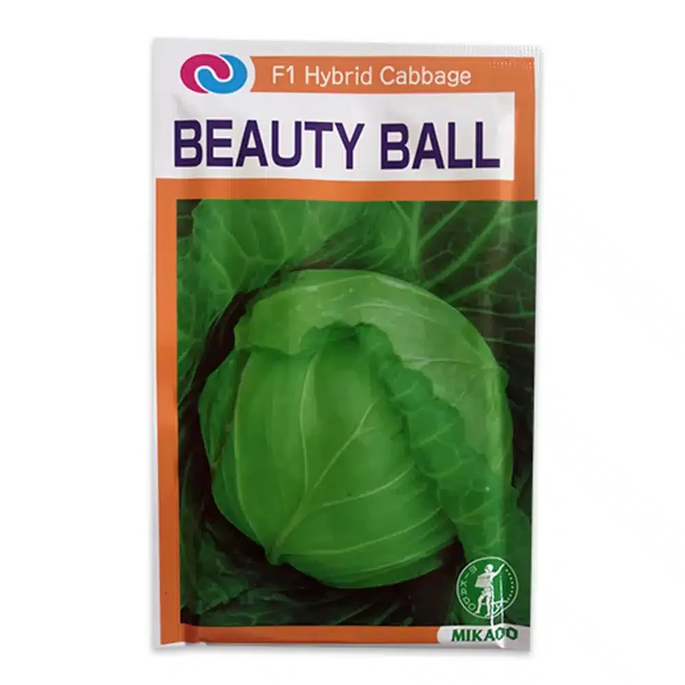 Seminte de varza BEAUTY BALL