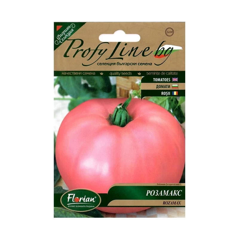 Seminte tomate ROZAMAX, Florian - 0.3 grame