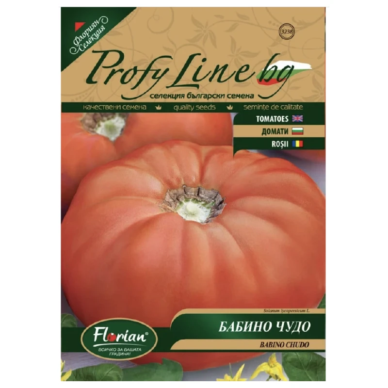 Tomate Babino Chudo, Florian - 0.2 grame